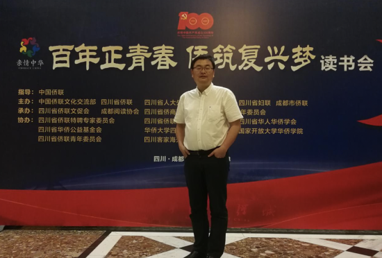 http://www.cq.chinanews.com/2021/1015/U492P942DT20211015125540.png http://www.cq.chinanews.com/2021/1015/U492P942DT20211015125540.png