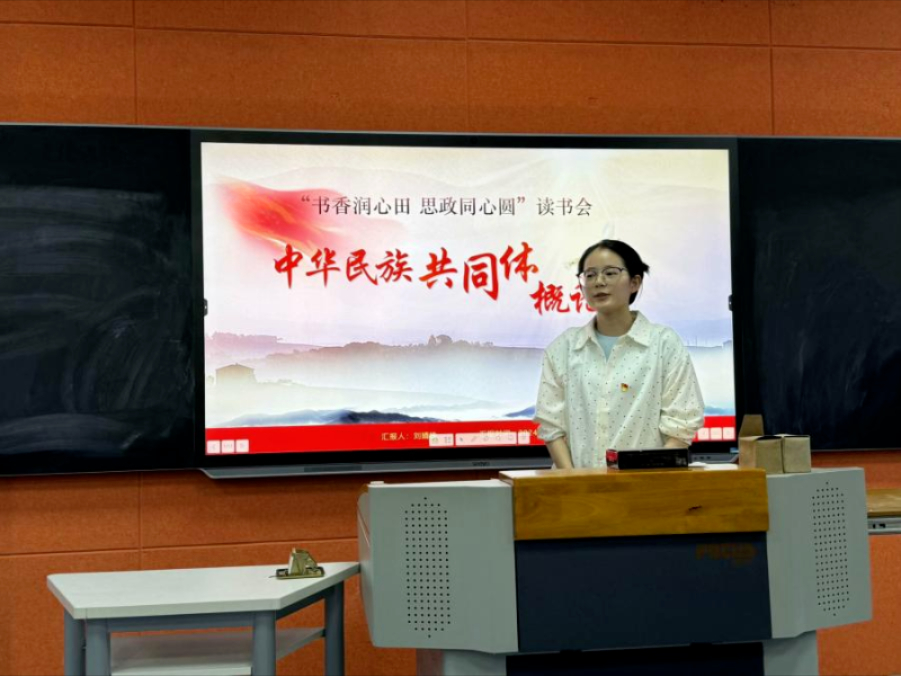 默认文件1727160959567 默认文件1727160959567