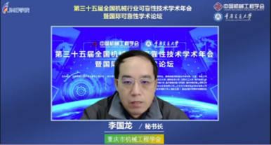 https://res.cqnews.net/url/1/2022/12/24/yFz6Emo23KDtVNVfcHIC3nNt20dhYj22Uok.png https://res.cqnews.net/url/1/2022/12/24/yFz6Emo23KDtVNVfcHIC3nNt20dhYj22Uok.png