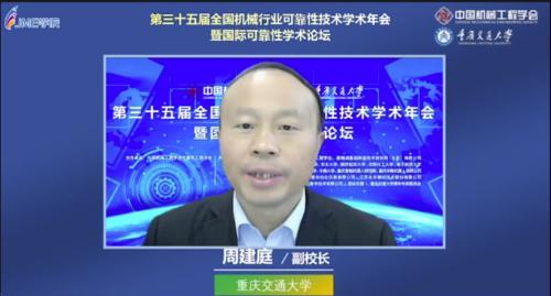 https://image.cqrb.cn/d/file/news/image/uploadImage/2022-12-24/8164663a7118fcf039.jpg https://image.cqrb.cn/d/file/news/image/uploadImage/2022-12-24/8164663a7118fcf039.jpg