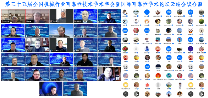 http://www.stdaily.com/index/kejixinwen/202212/d1562d0440534687985cc0c4f1d035b9/images/bf44ff8dd7314b1c89c9825213f89283.png http://www.stdaily.com/index/kejixinwen/202212/d1562d0440534687985cc0c4f1d035b9/images/bf44ff8dd7314b1c89c9825213f89283.png