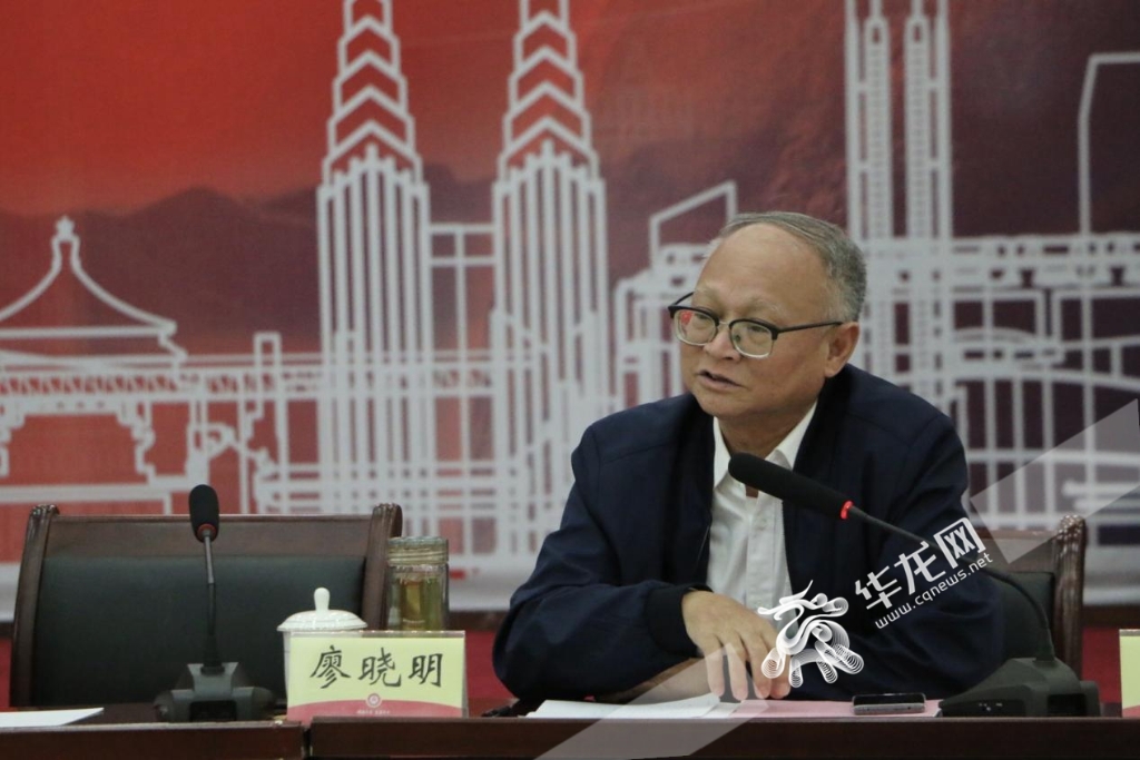 https://res.cqnews.net/ires/2021/10/12/Q16apZ6YWsYGnOUpN6aTX4aoronkMF4u2S2.jpg