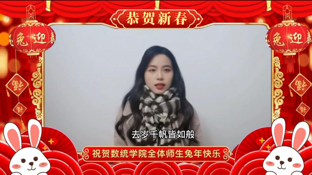 学生们拍摄拜年视频。重庆交通大学供图 华龙网发 学生们拍摄拜年视频。重庆交通大学供图 华龙网发