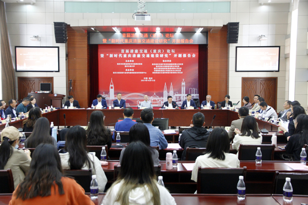 http://cq.news.cn/2021-10/13/1127952564_16341001661121n.JPG
