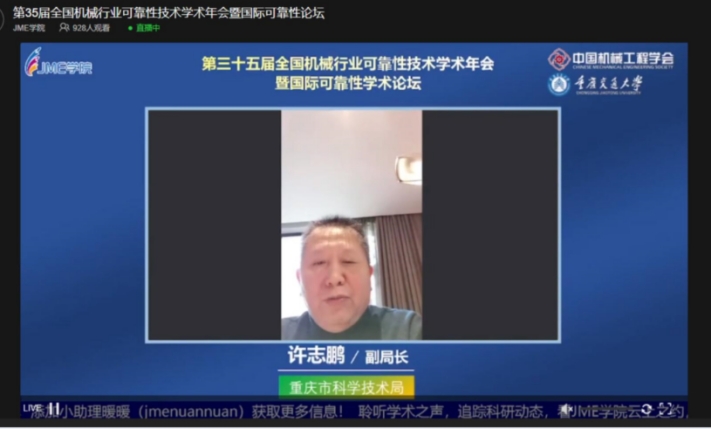 https://res.cqnews.net/url/1/2022/12/24/1lgSfIFL4KcDnm6fwsTVu5Ele6Z4eO7CQ1v.jpeg https://res.cqnews.net/url/1/2022/12/24/1lgSfIFL4KcDnm6fwsTVu5Ele6Z4eO7CQ1v.jpeg