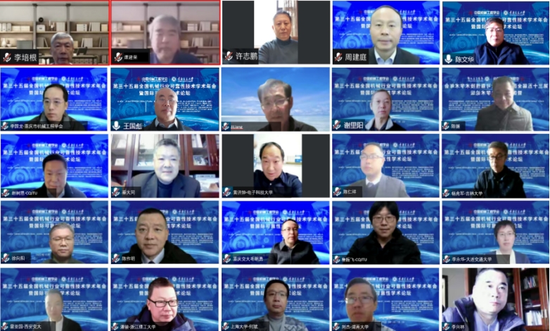 https://res.cqnews.net/url/1/2022/12/24/ZukpHAh0VRx0pGpgauHnAHIR9ToylixIoZd.jpeg https://res.cqnews.net/url/1/2022/12/24/ZukpHAh0VRx0pGpgauHnAHIR9ToylixIoZd.jpeg
