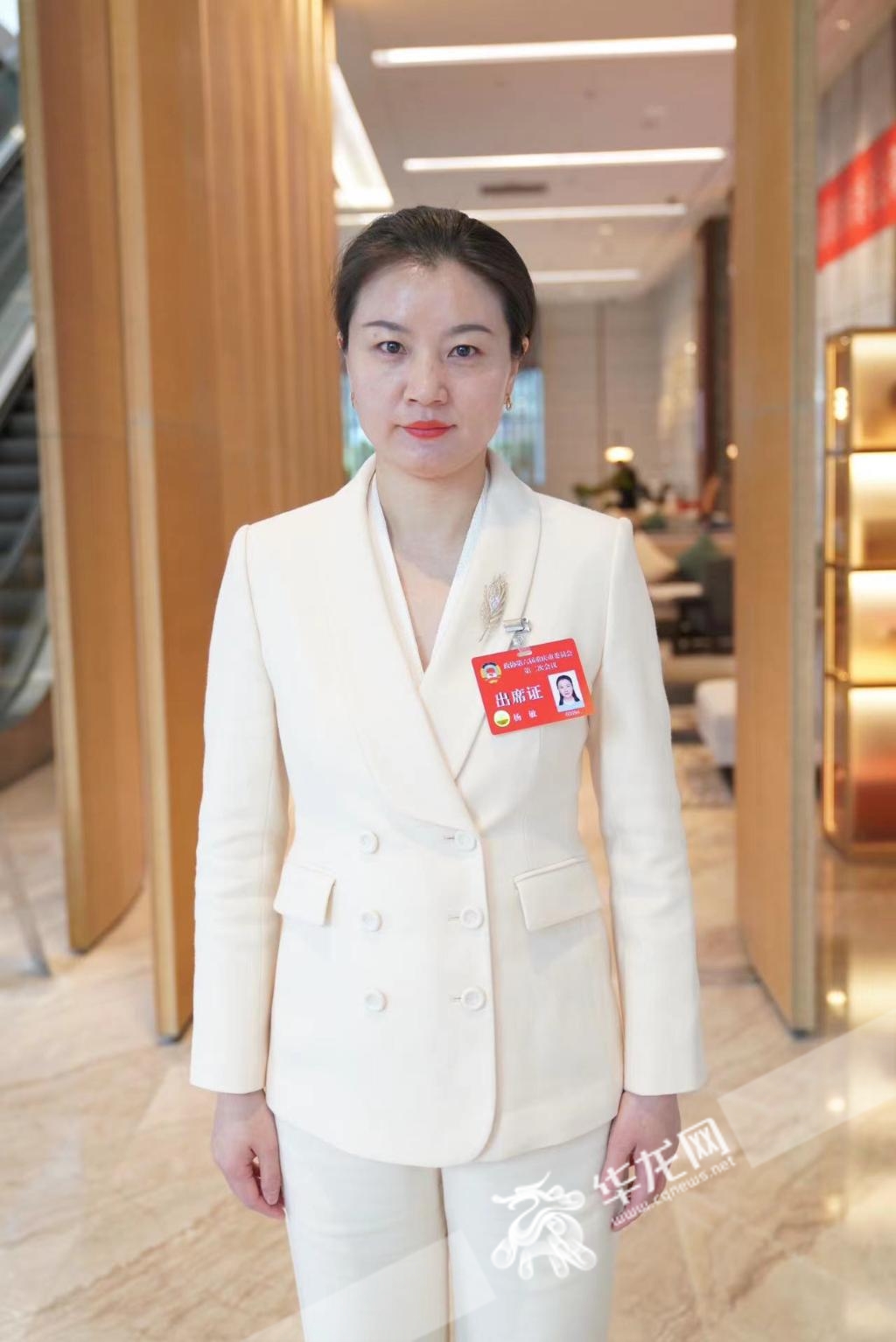 市政协委员,民盟巴南区委会副主委,重庆公路物流基地建设有限公司监事会主席杨敏。华龙网记者 刘钊 摄 市政协委员,民盟巴南区委会副主委,重庆公路物流基地建设有限公司监事会主席杨敏。华龙网记者 刘钊 摄