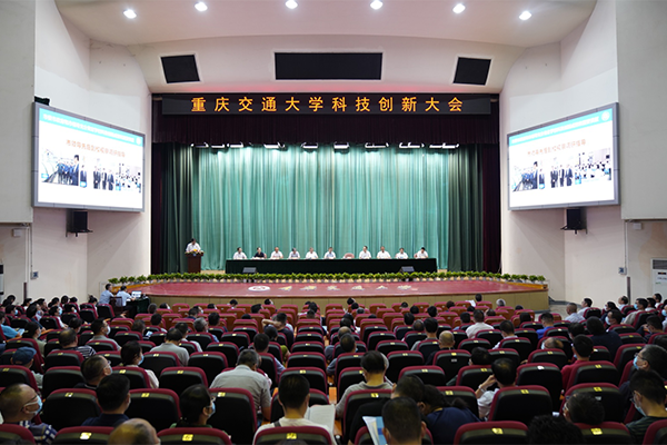 http://cq.news.cn/2021-09/30/1127921546_16329907596501n.png http://cq.news.cn/2021-09/30/1127921546_16329907596501n.png